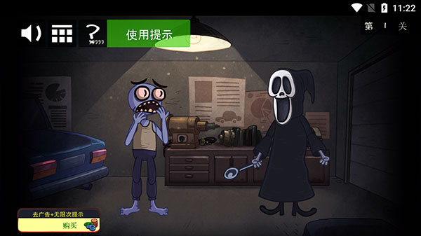 巨魔怪談
