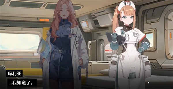 卡厄思夢境體驗服