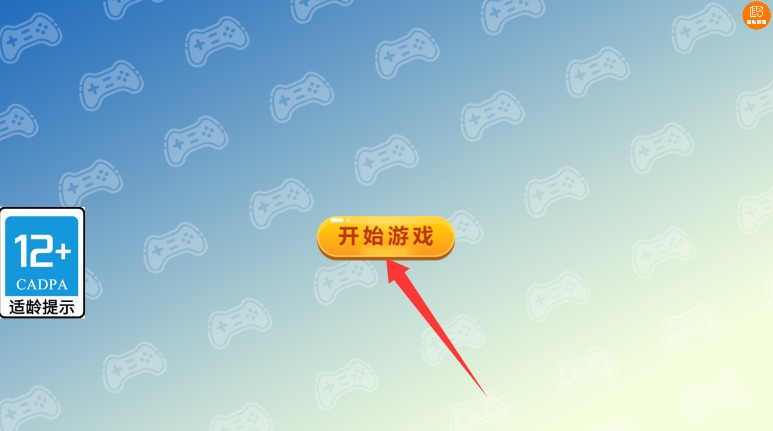 我的怪獸大軍