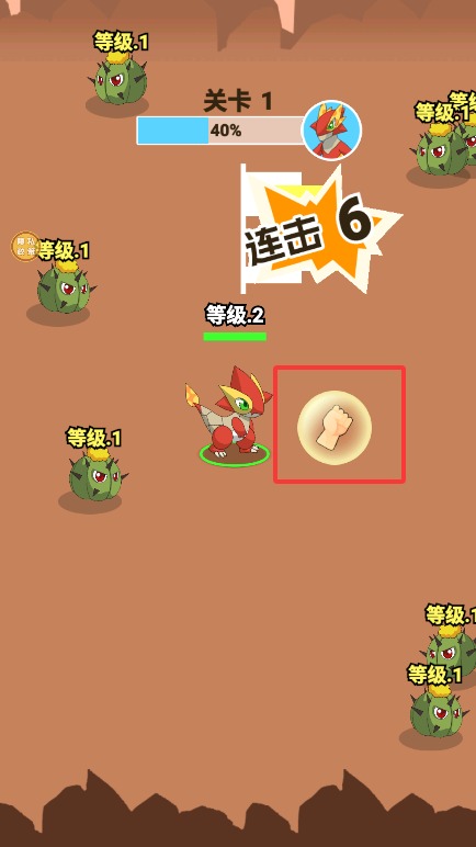 精靈養(yǎng)成計劃