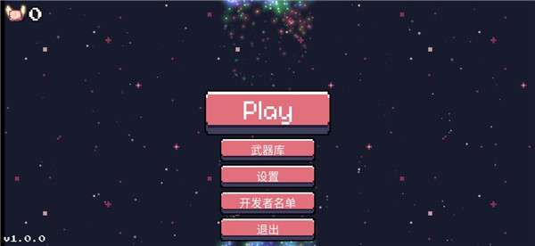 小狐貍的夢(mèng)