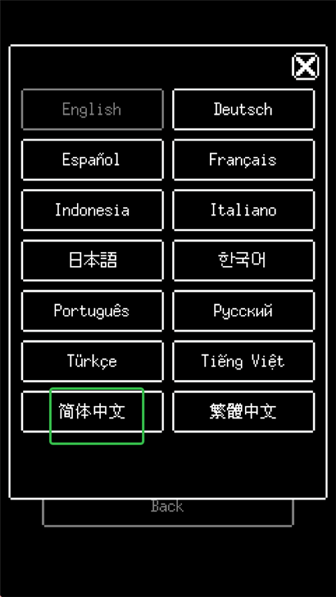 熊先生的餐廳