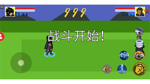 像素火影單機(jī)完整版