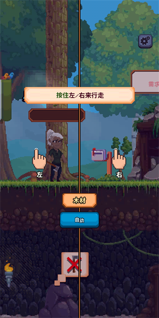 礦工物語(yǔ)