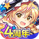 東方歸言錄