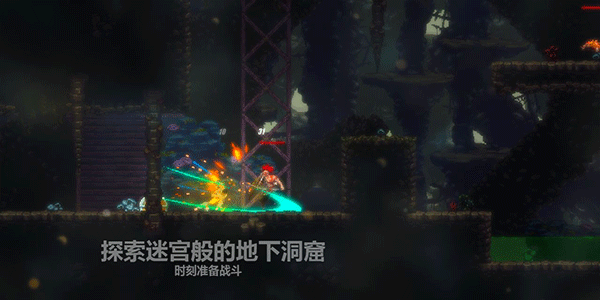 天煞異種手游