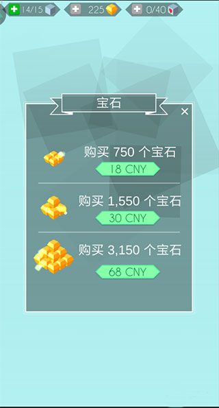 跳舞的線(xiàn)