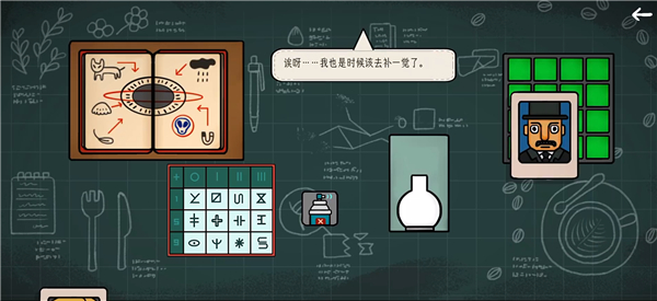 邊緣空間