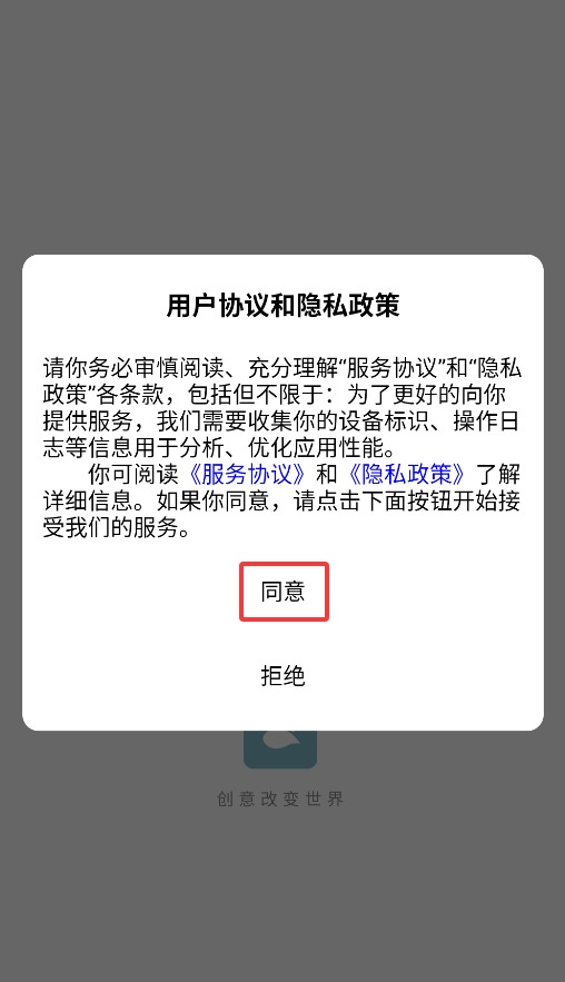 知魚(yú)