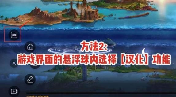 地下城與勇士官方韓服正版