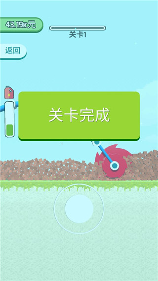 鏟斗破碎機(jī)