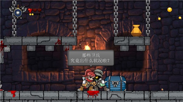 魔法狂暴中文內購版