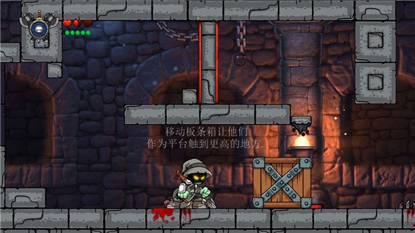 魔法狂暴中文內購版