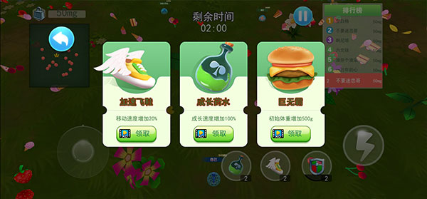 螞蟻行軍團(tuán)