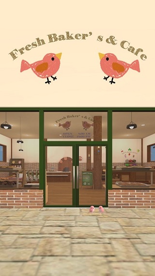 新鮮面包店的開幕日游戲