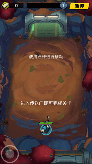 不可能的空間