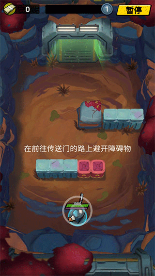 不可能的空間