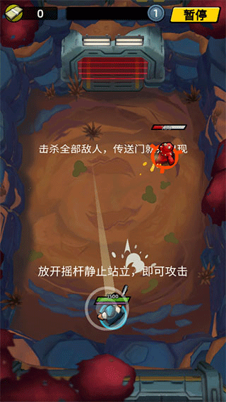 不可能的空間