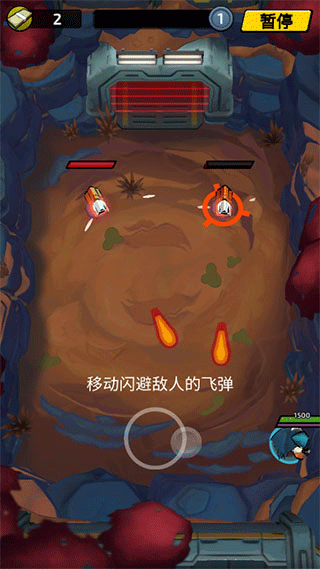 不可能的空間