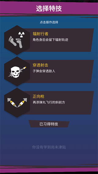 不可能的空間