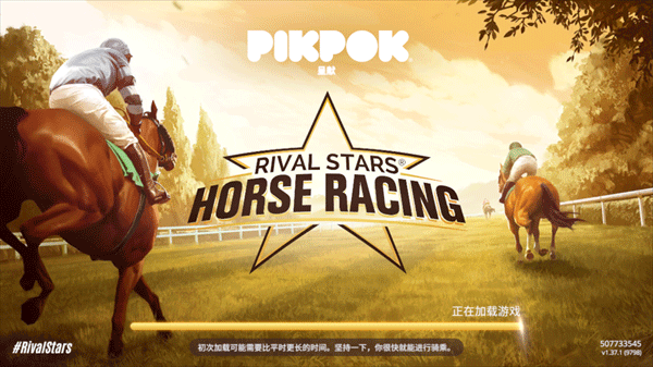 家族傳奇馬匹養(yǎng)成競(jìng)技手游(Rival Stars)