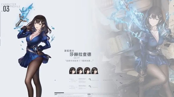 棕色塵埃2官方國(guó)際服