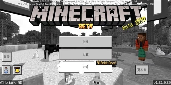 珍妮冒險手游正式版