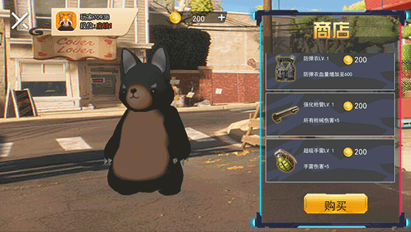 動物派對模擬