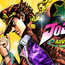 jojo的奇妙冒險(xiǎn)免費(fèi)中文版