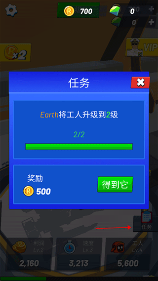 造機(jī)甲我賊溜