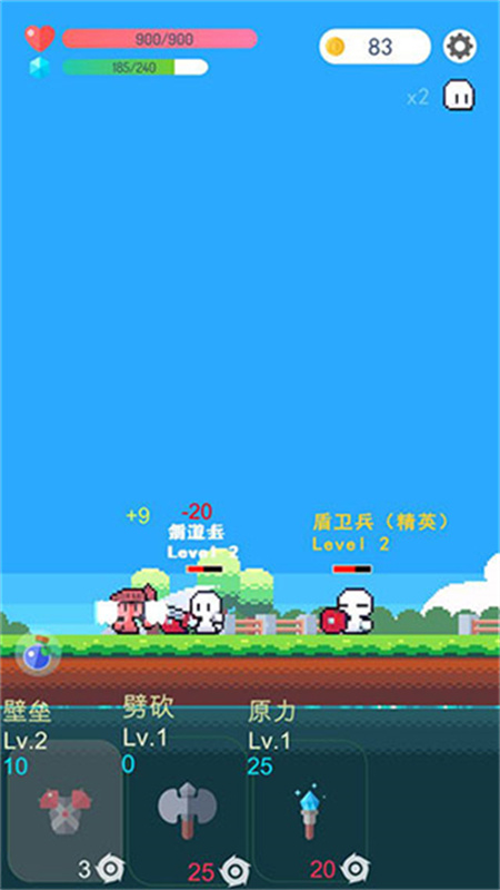 冒險(xiǎn)者的rogue之旅官方正版
