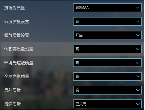 都市天際線2手機正版
