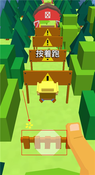 彈跳英雄
