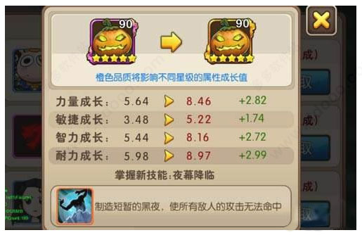 我叫MT2免費內(nèi)購版