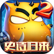 我叫MT2免費內(nèi)購版
