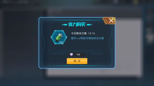 火線出擊