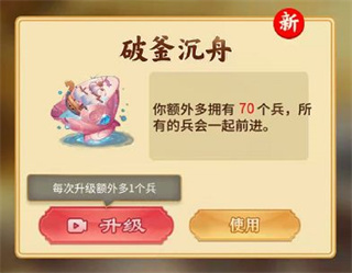 萬寧象棋