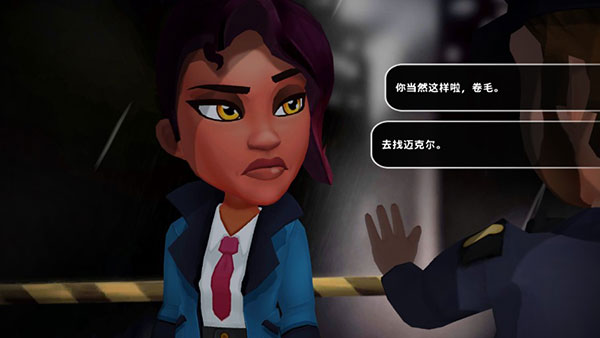 偵探杰姬