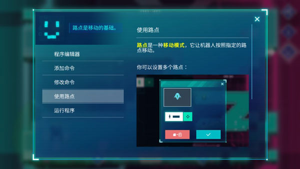 異常游戲