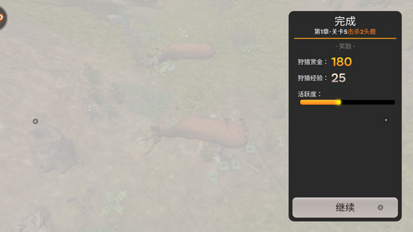 模擬獵人內(nèi)置mod作弊版