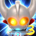 奧特曼大亂斗3