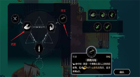無(wú)限旅程國(guó)際服正式版
