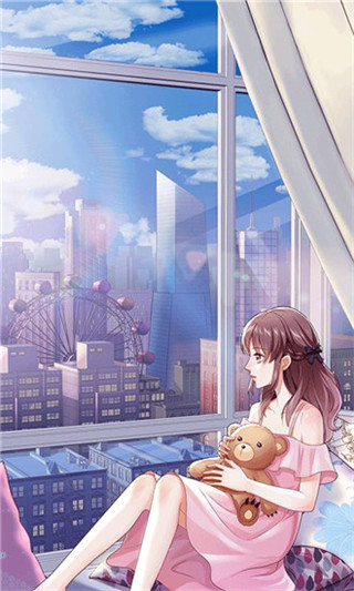 星河戀歌