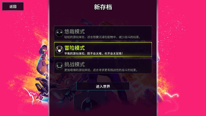 崩潰大陸2免費(fèi)聯(lián)機(jī)版