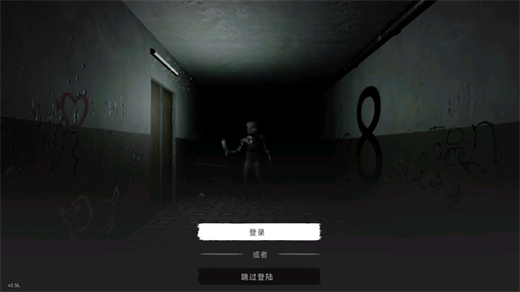 鬼魂手游