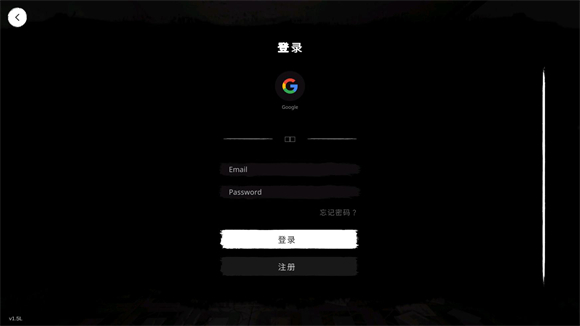 鬼魂手游