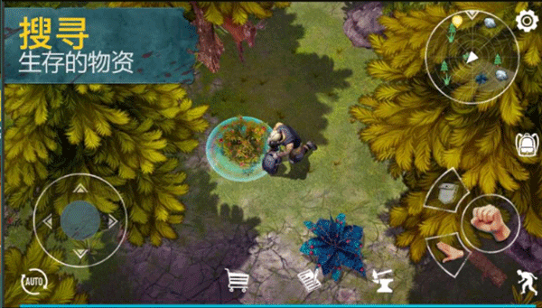 生死存亡游戲