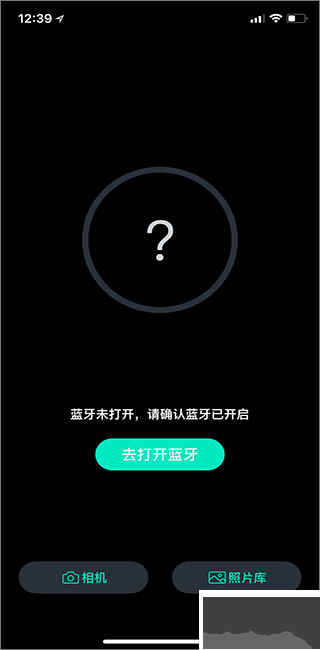 魔爪精靈