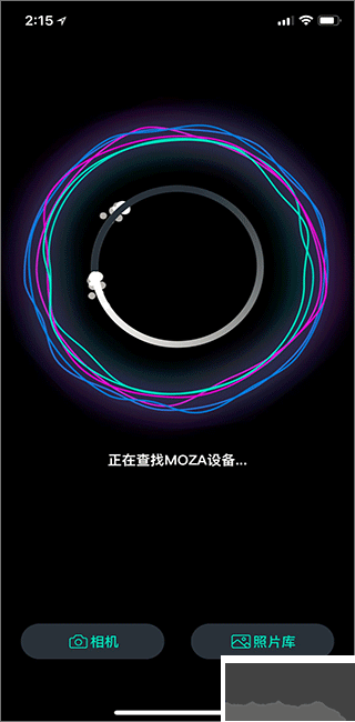 魔爪精靈