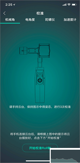 魔爪精靈